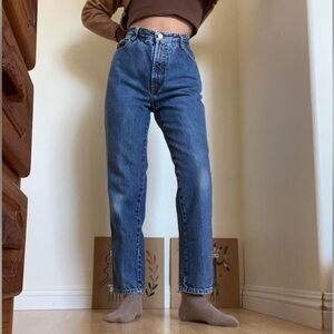 Vintage Bongo high waist tapered leg jean.💘